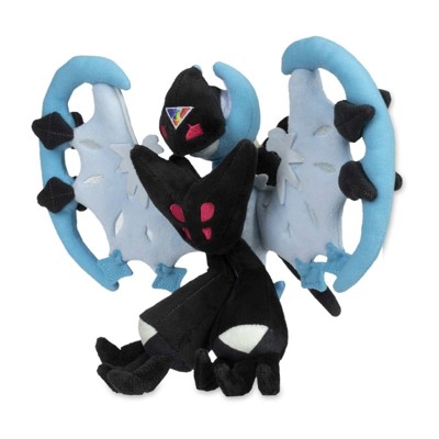 Dawn Wings Necrozma Sitting Cuties Plush - 9 ¾ In