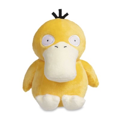 Psyduck Sitting Cuties Plush - 5 ¼ In