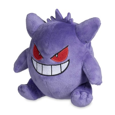 Gengar Sitting Cuties Plush - 6 ¾ In