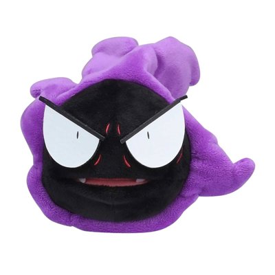 Gastly Sitting Cuties Plush - 6 ½ In