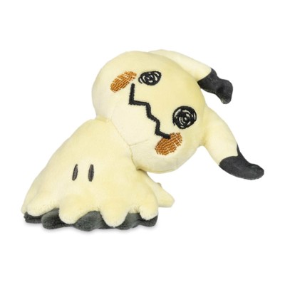 Mimikyu (Busted Form) Sitting Cuties Plush - 4 ¾ In
