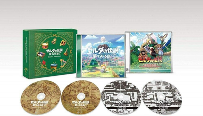 Legend of Zelda: Link's Awakening Soundtrack (4 CD Set)