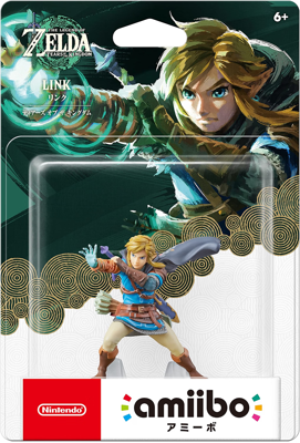 amiibo Link (Tears of the Kingdom) Legend of Zelda Series