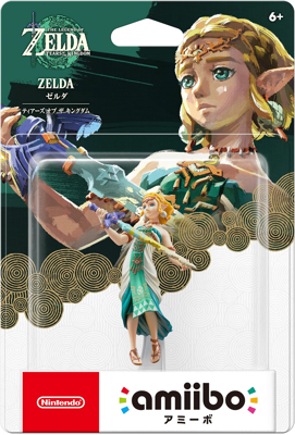 amiibo - Zelda (Tears of the Kingdom) - The Legend of Zelda Series