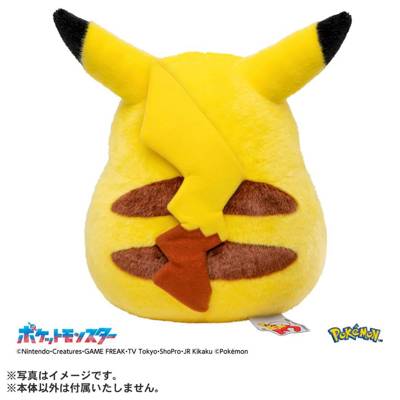 Pokémon: Pikachu 1/1 - 30th Anniversary Plush Toy [Takara Tomy] thumbnail