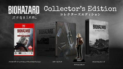 Nintendo Switch2 Resident Evil Requiem Edición Coleccionista CAPCOM Biohazard