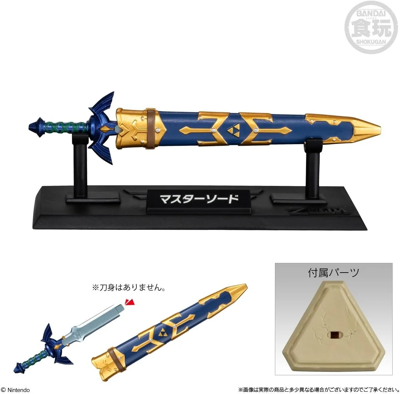 Mini réplica de Armas The Legend of Zelda al azar thumbnail